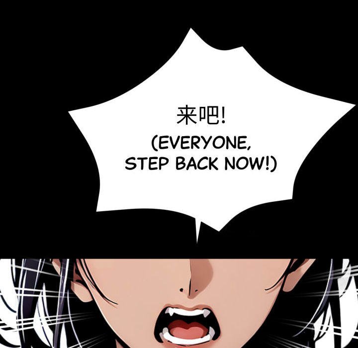 Gangster x Office Lady