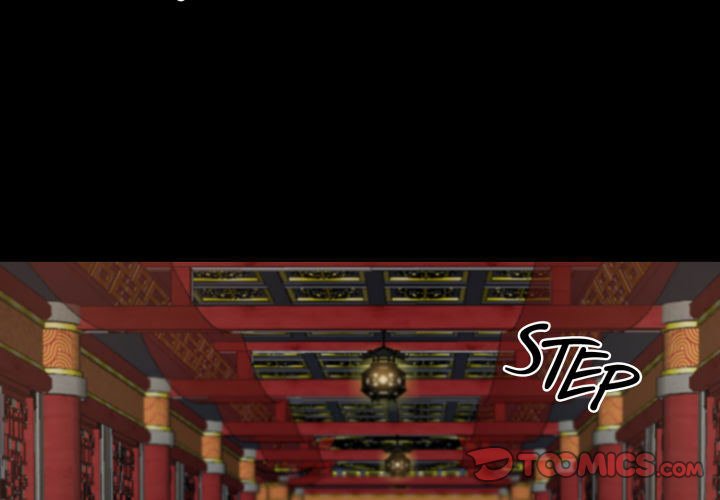 Gangster x Office Lady