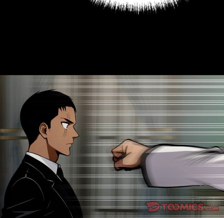 Gangster x Office Lady