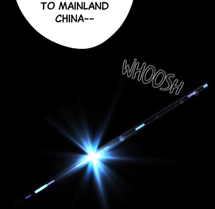 Gangster x Office Lady