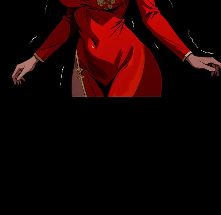 Gangster x Office Lady