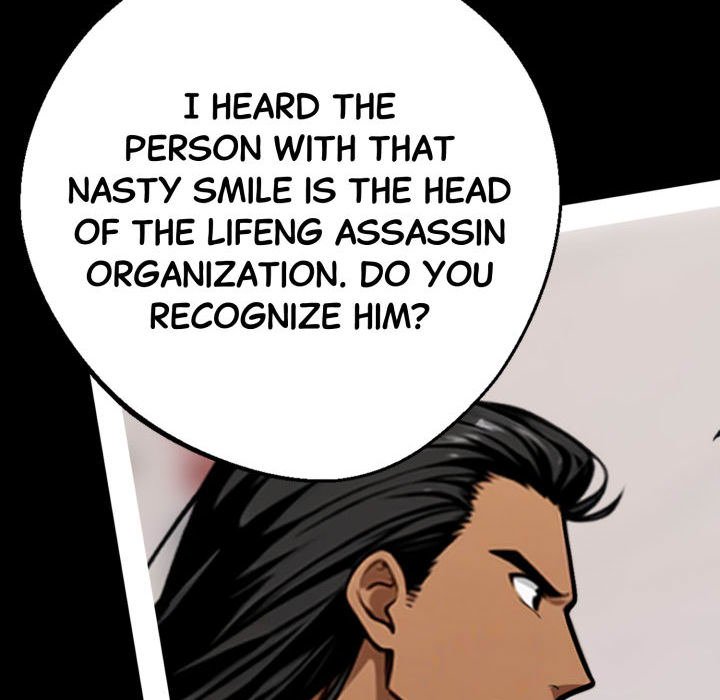 Gangster x Office Lady