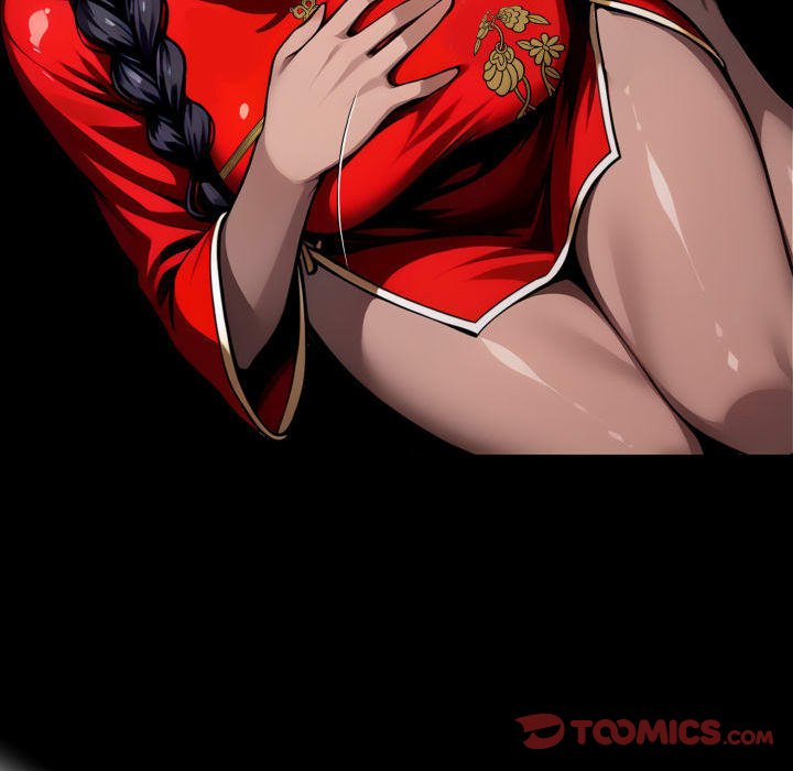 Gangster x Office Lady