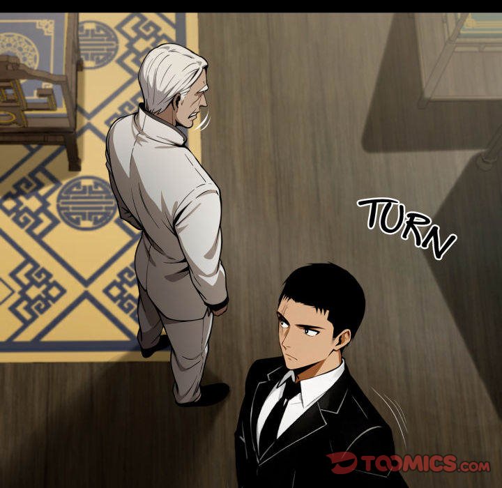 Gangster x Office Lady