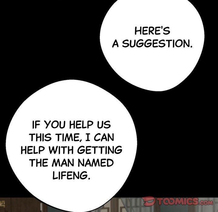 Gangster x Office Lady