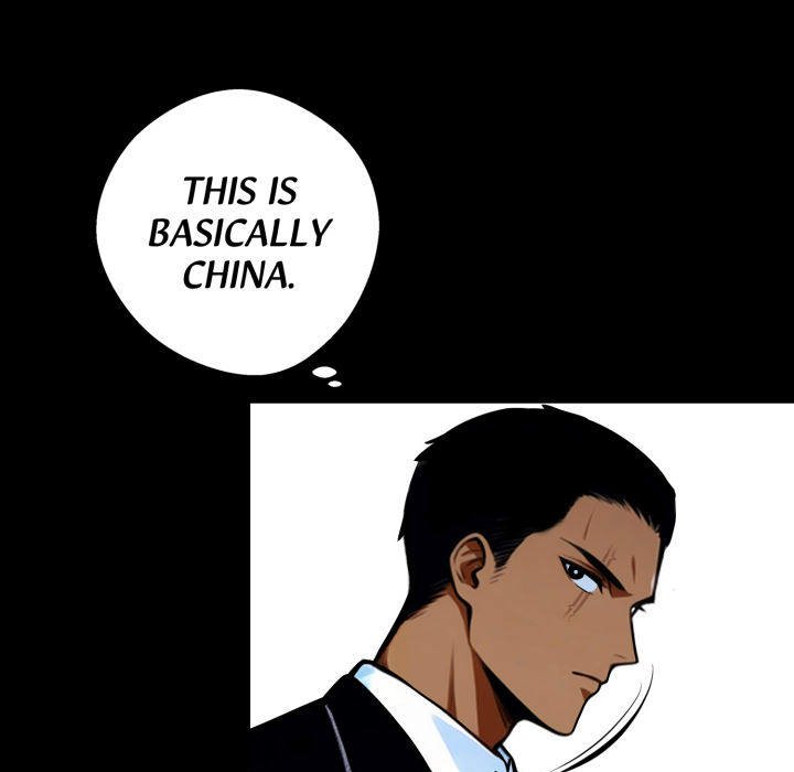 Gangster x Office Lady