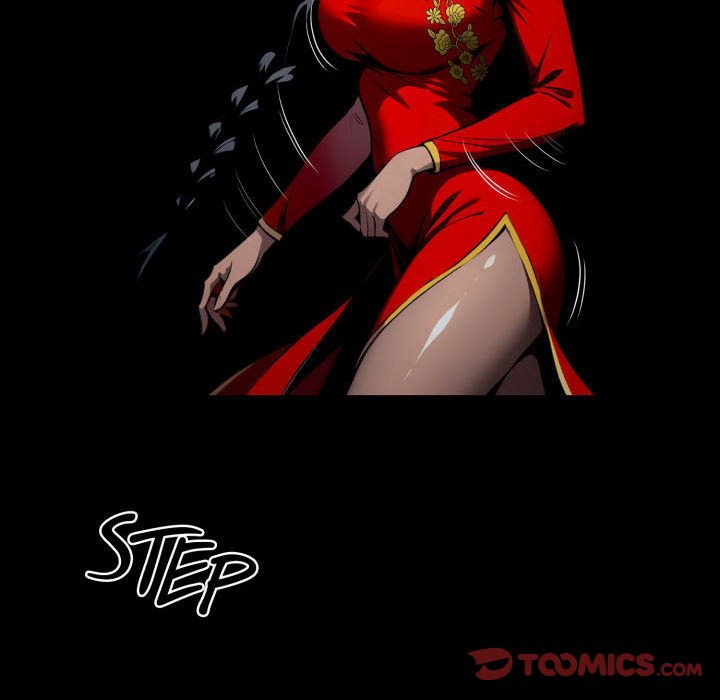 Gangster x Office Lady