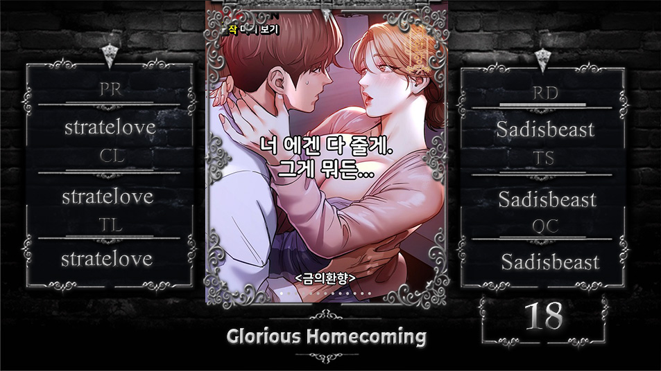 Glorious Homecoming