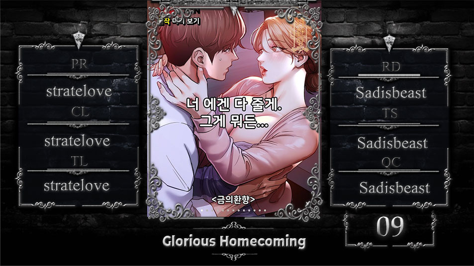 Glorious Homecoming
