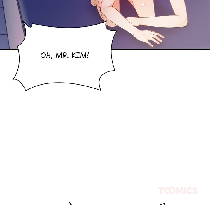 Her Midnight Sessions