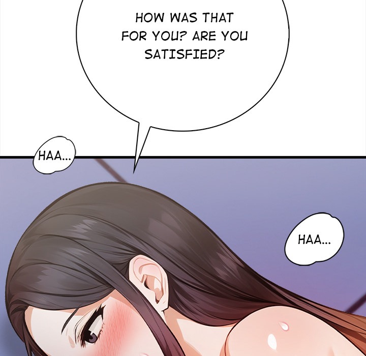 Her Midnight Sessions