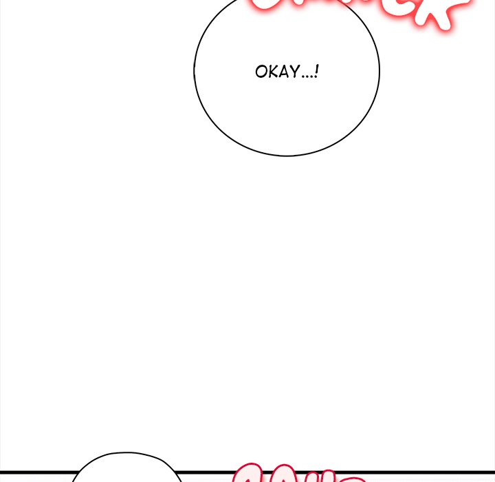 Her Midnight Sessions