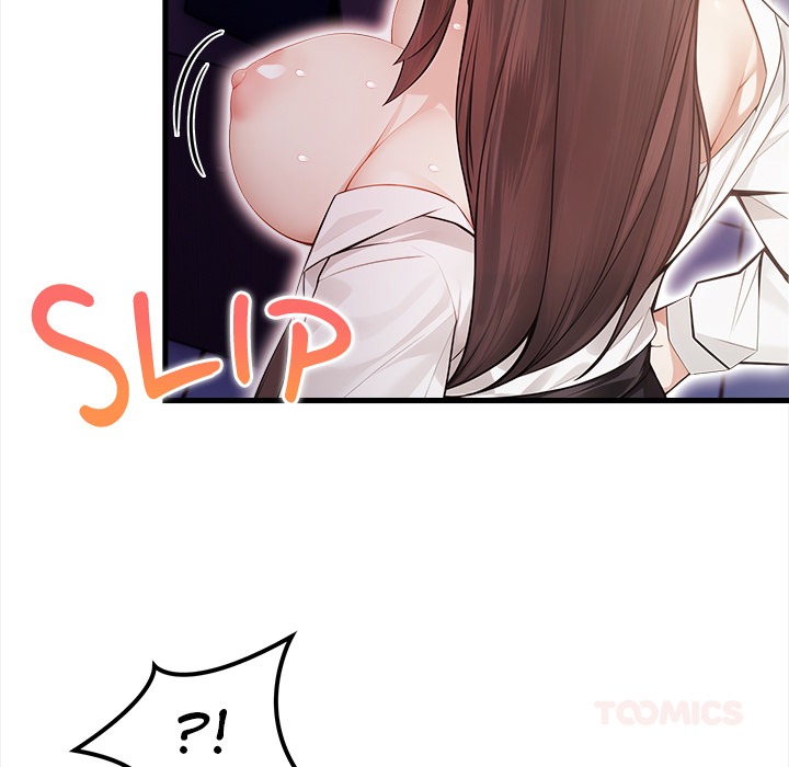 Her Midnight Sessions