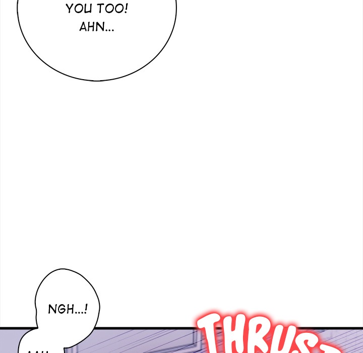 Her Midnight Sessions