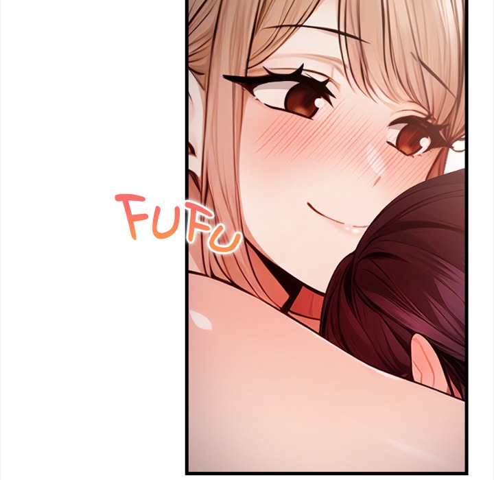 Her Midnight Sessions