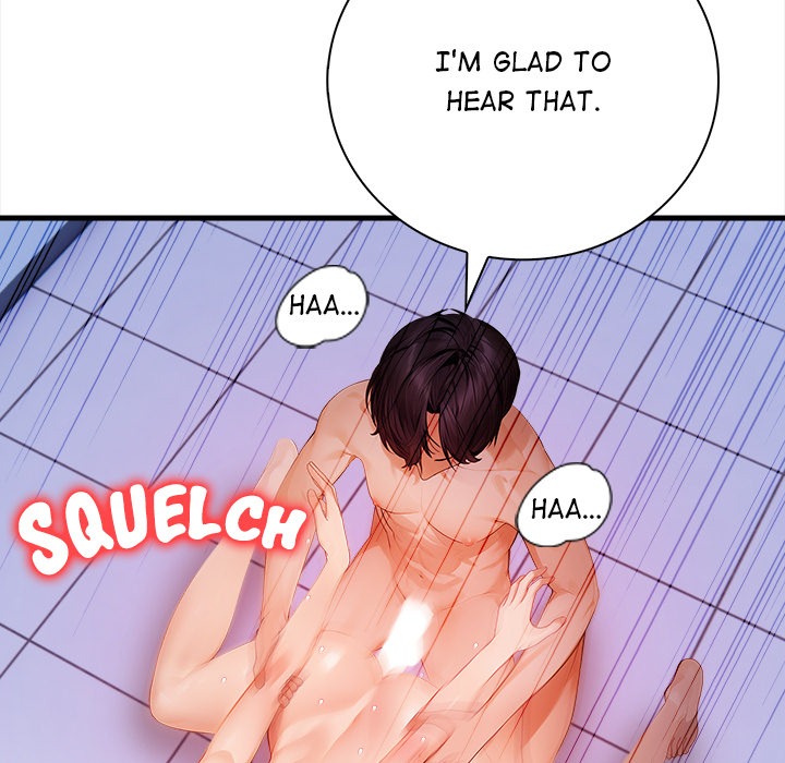 Her Midnight Sessions