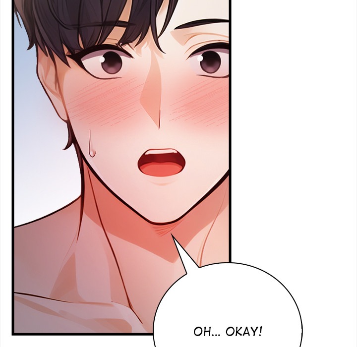 Her Midnight Sessions