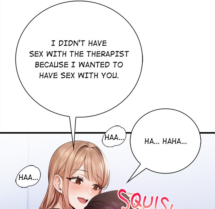 Her Midnight Sessions