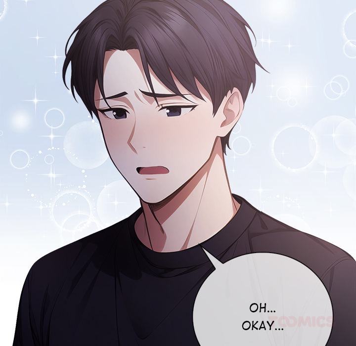 Her Midnight Sessions