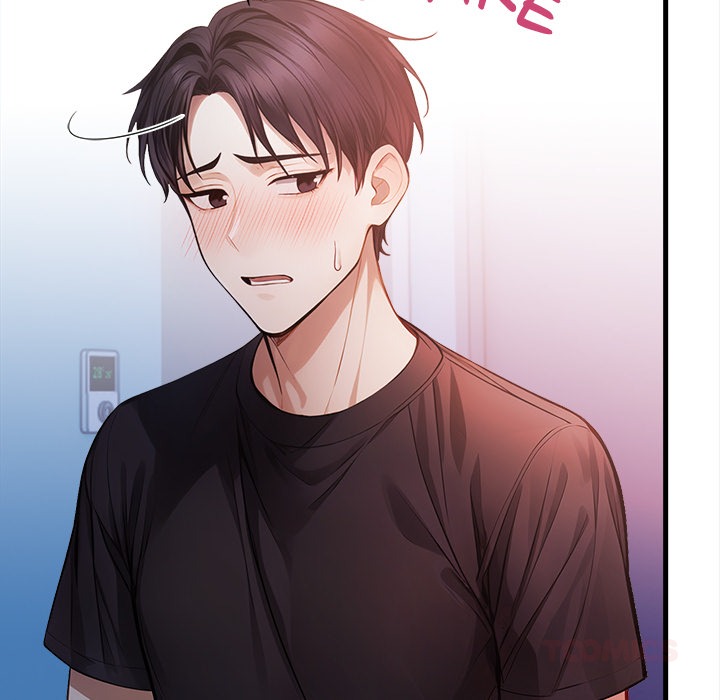 Her Midnight Sessions