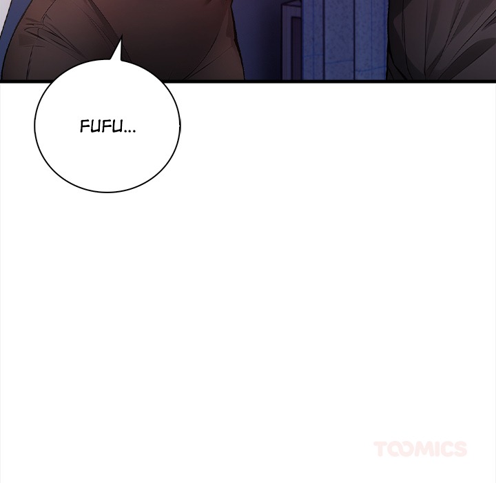 Her Midnight Sessions