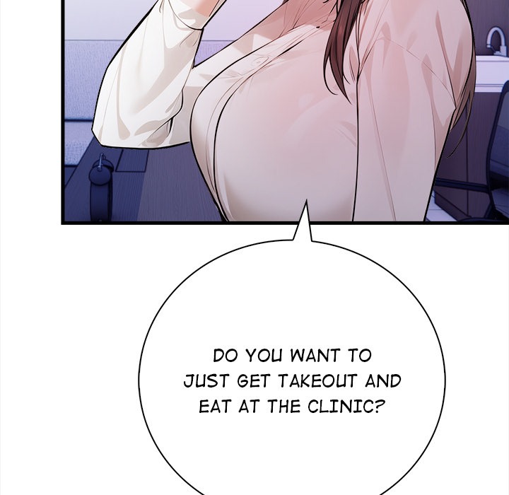 Her Midnight Sessions