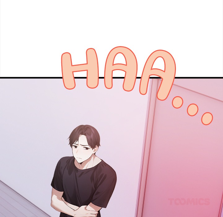 Her Midnight Sessions