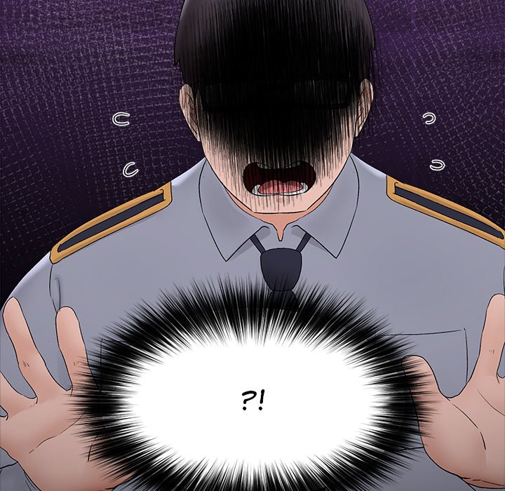 Hypnotist Security Guard