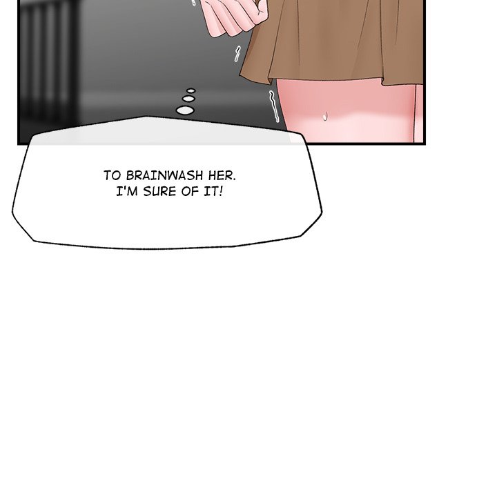 Hypnotist Security Guard