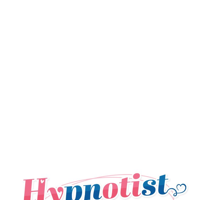 Hypnotist Security Guard