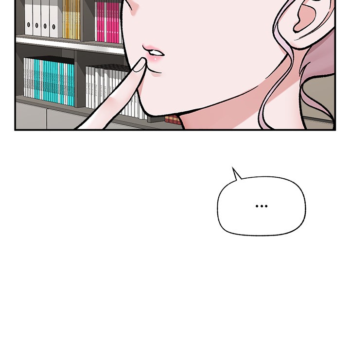 Hypnotist Security Guard