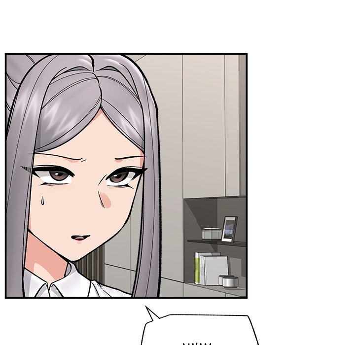 Hypnotist Security Guard