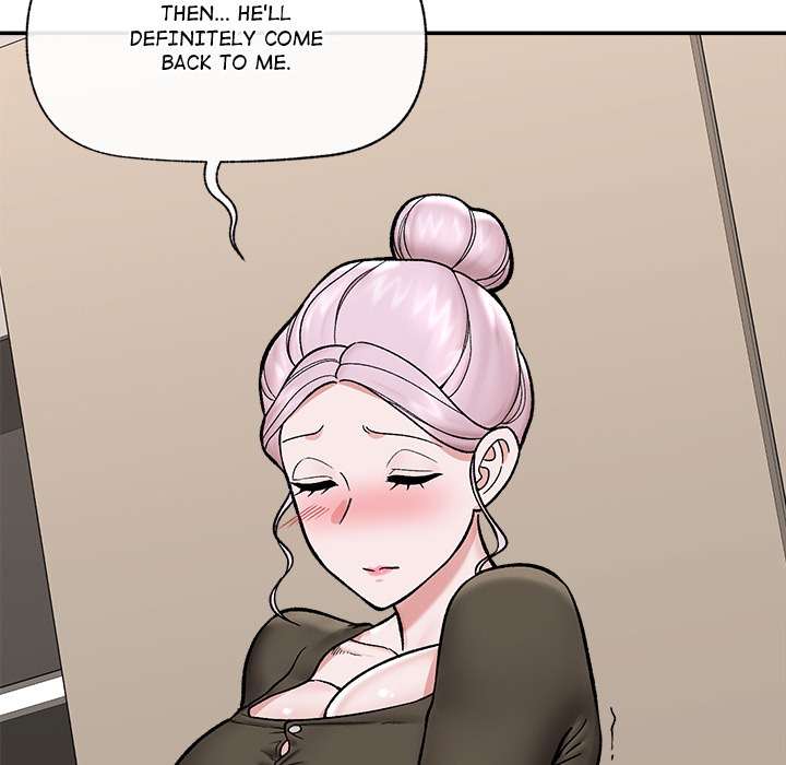 Hypnotist Security Guard