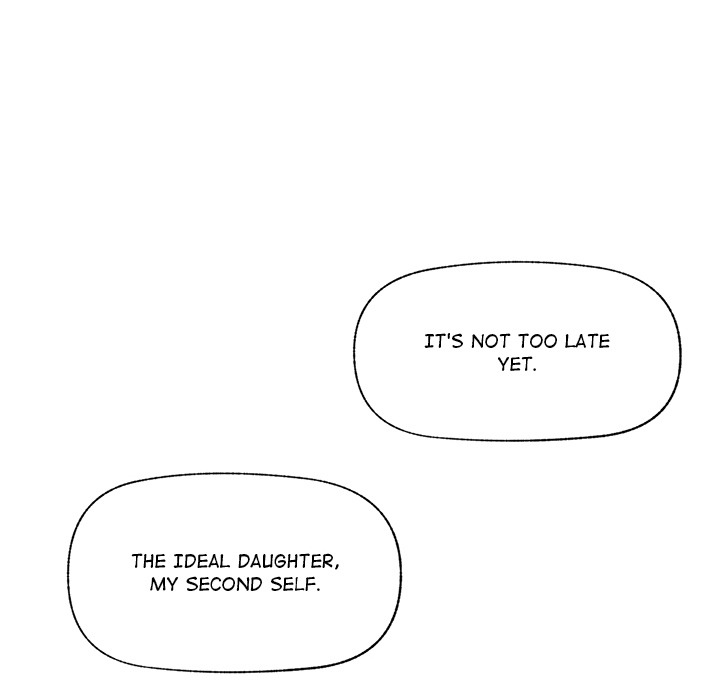 Hypnotist Security Guard