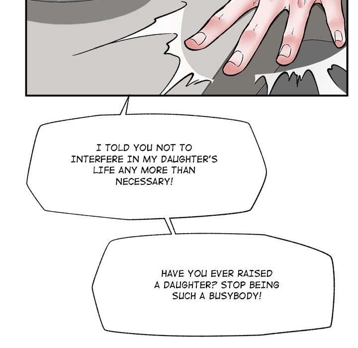 Hypnotist Security Guard