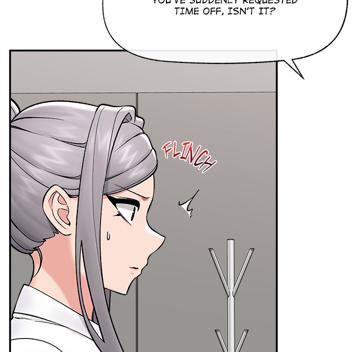 Hypnotist Security Guard