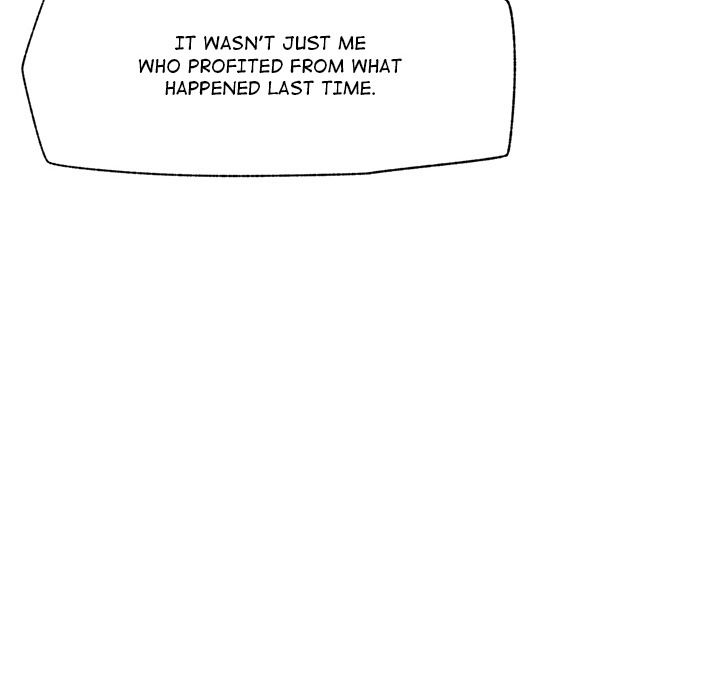 Hypnotist Security Guard