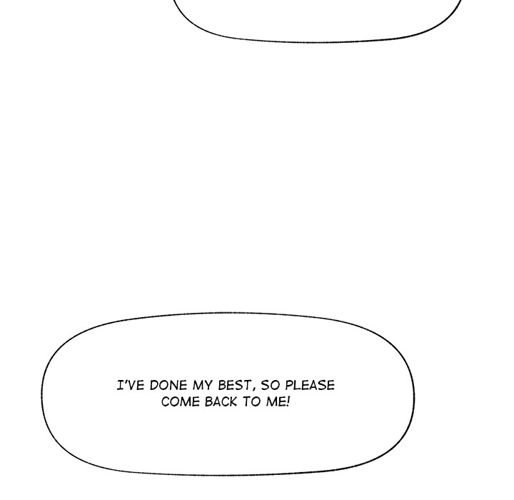 Hypnotist Security Guard