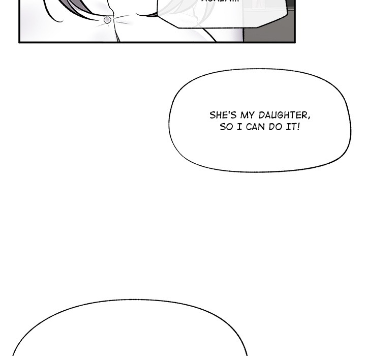 Hypnotist Security Guard