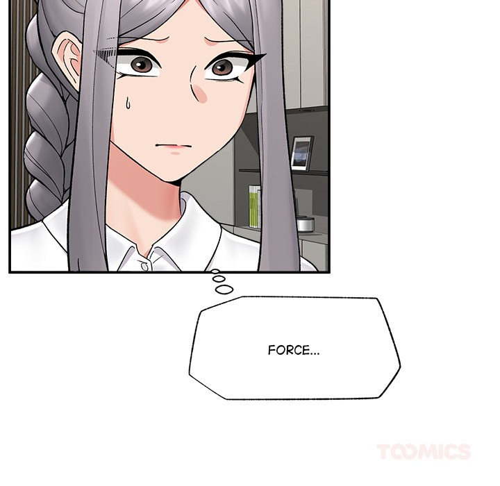 Hypnotist Security Guard