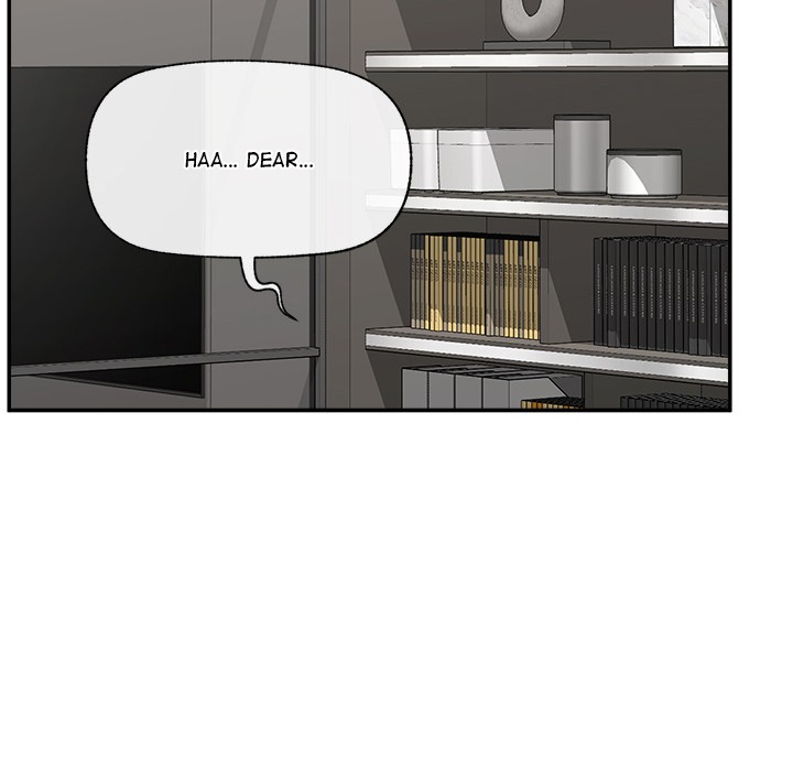 Hypnotist Security Guard