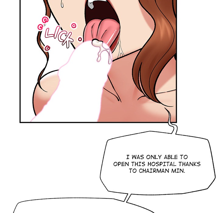 Hypnotist Security Guard