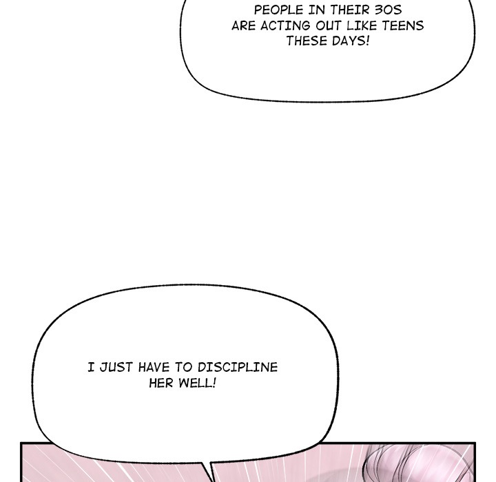 Hypnotist Security Guard