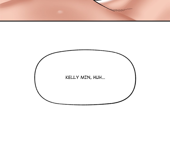 Hypnotist Security Guard