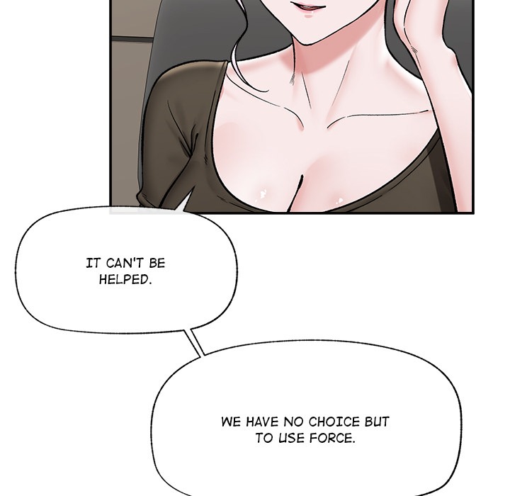 Hypnotist Security Guard