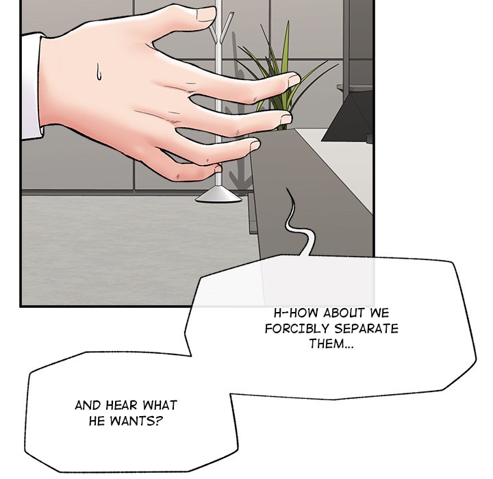 Hypnotist Security Guard