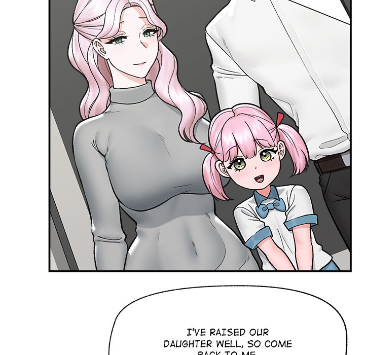 Hypnotist Security Guard