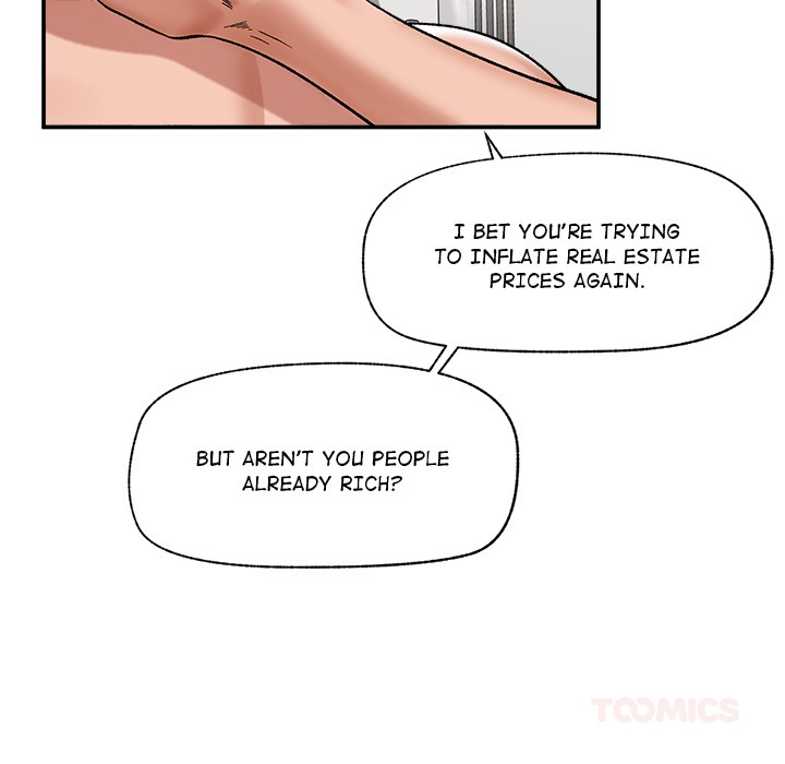 Hypnotist Security Guard