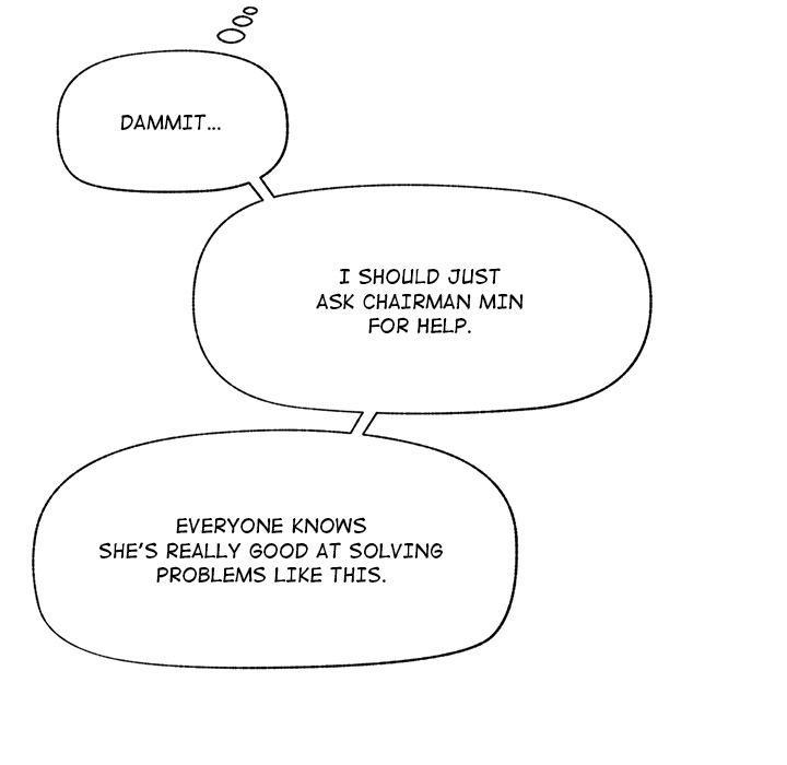 Hypnotist Security Guard