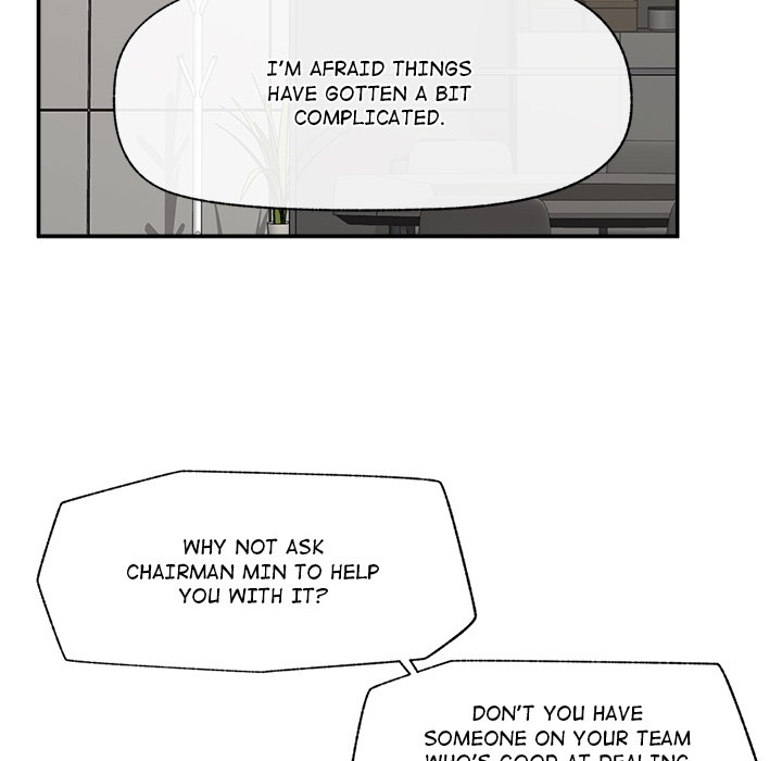 Hypnotist Security Guard